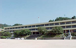 Hanseong Hwagyo Middle/High School