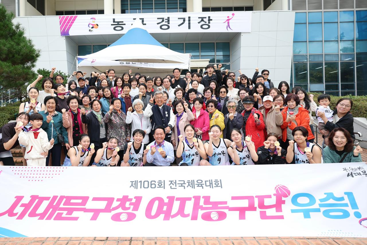 106ȸ üȸ 빮û ..