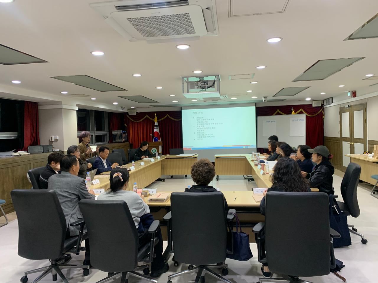 2026ȸ°è¿¬µµ ¿¹»ê(¾È) ÁÖ¹ÎÀǰ߼ ÀÛ¼º ºÐ°úȸÀÇ(1,2Â÷)