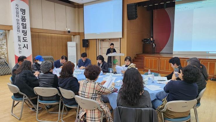 2026ȸ°è¿¬µµ ¿¹»ê(¾È) ÁÖ¹ÎÀǰ߼ ÃÖÁ¾½ÉÀÇ ¹× È®Á¤ ȸÀÇ