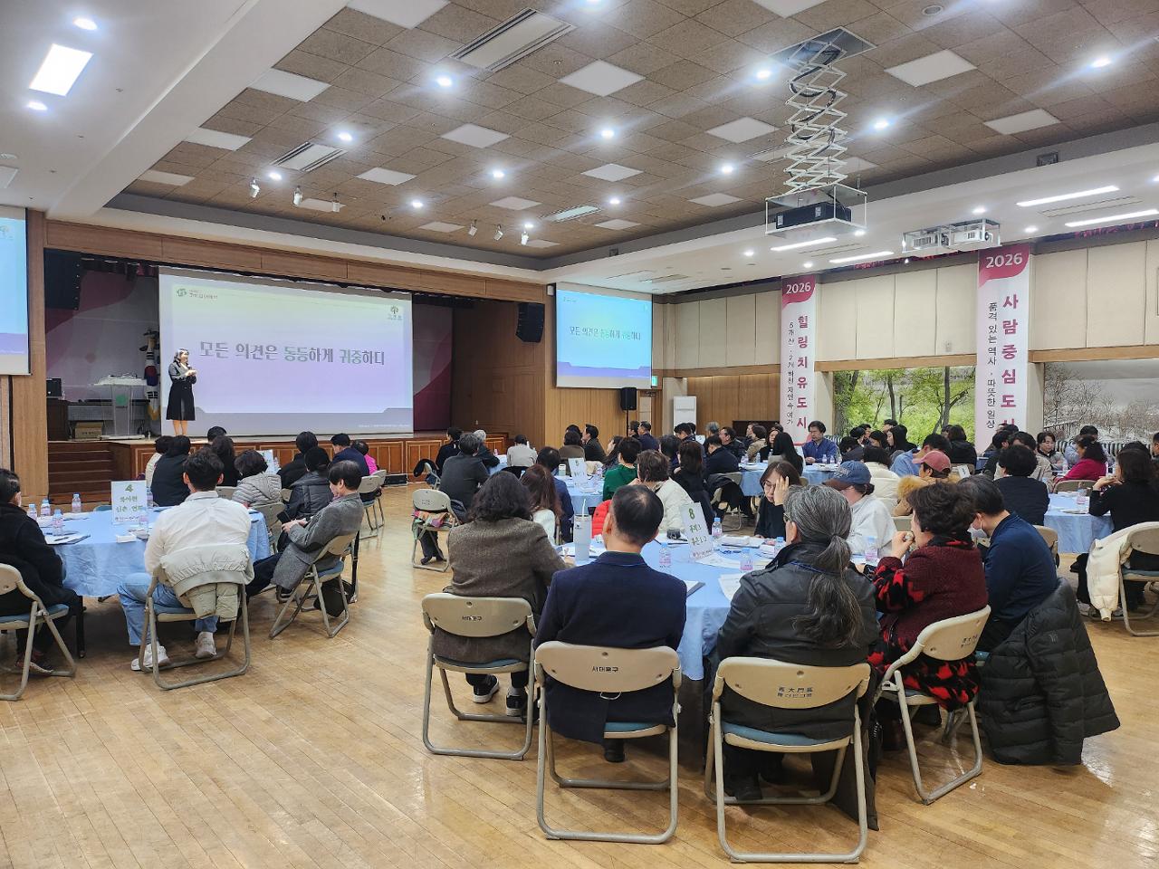 ��16�� �ֹ�������������ȸ ���˽�