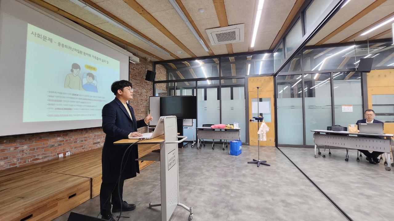 2023 로컬벤처 창업캠프-최종경연대회(3.9.)