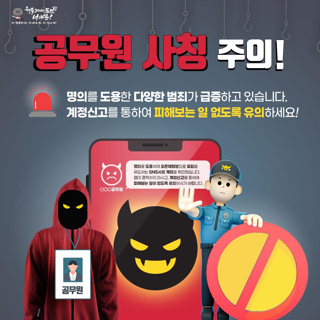 ������ ��Ī����!  ���� �����