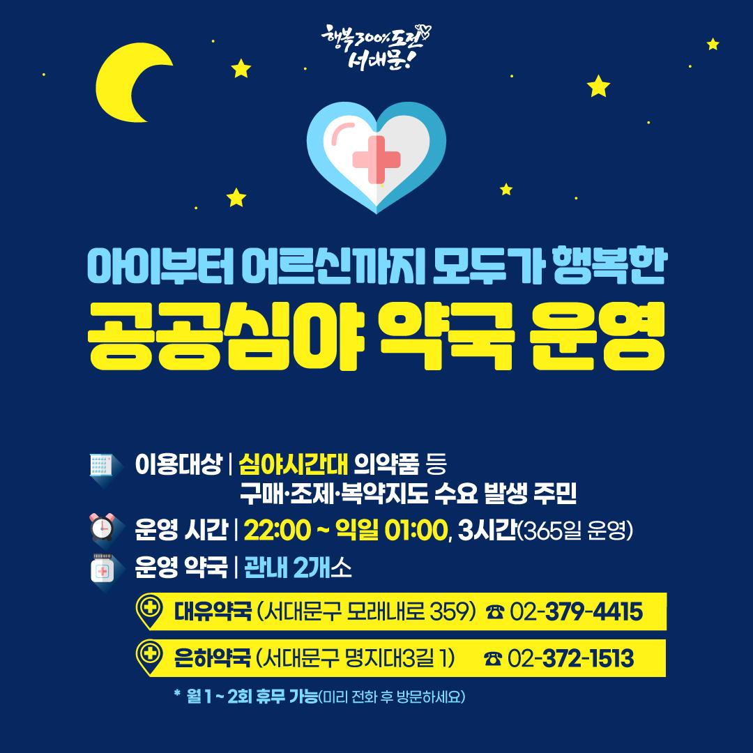 �����ɾ� �౹ � ���� �����