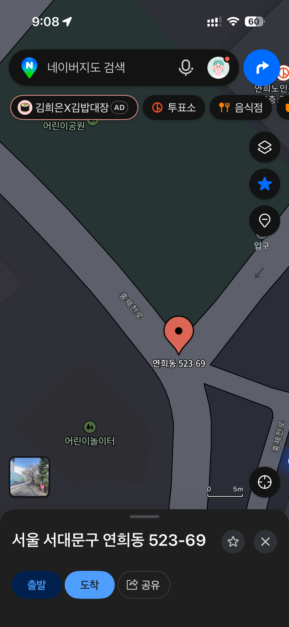 KakaoTalk_20260531_211040882.png
