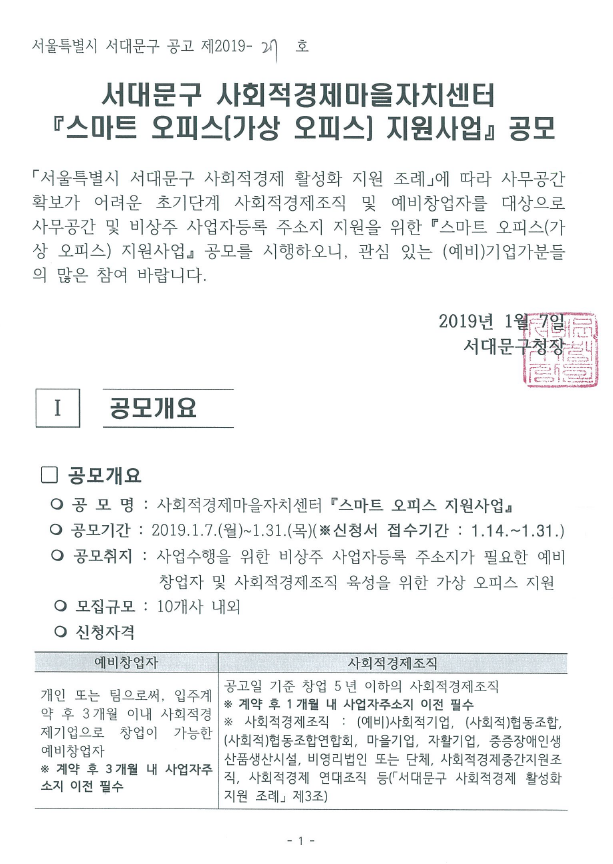 ����Ʈ���ǽ�������� ���� ����