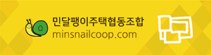 δ minsnailcoop.com