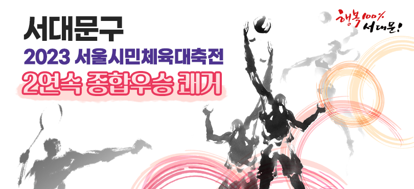 빮 2023 ùü 2 տ Ż ȫ