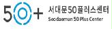 빮 50÷