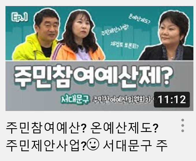 »çÁø 14 À¯Æ©ºê °Ô½Ã¸ð½À