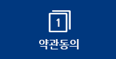 1�ܰ� �������(����)