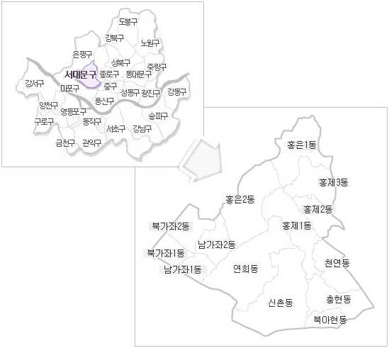 서울시 행정구역 지도, 서대문구 행정동 지도 – 동명은 다음 본문내 표를 참고하세요
