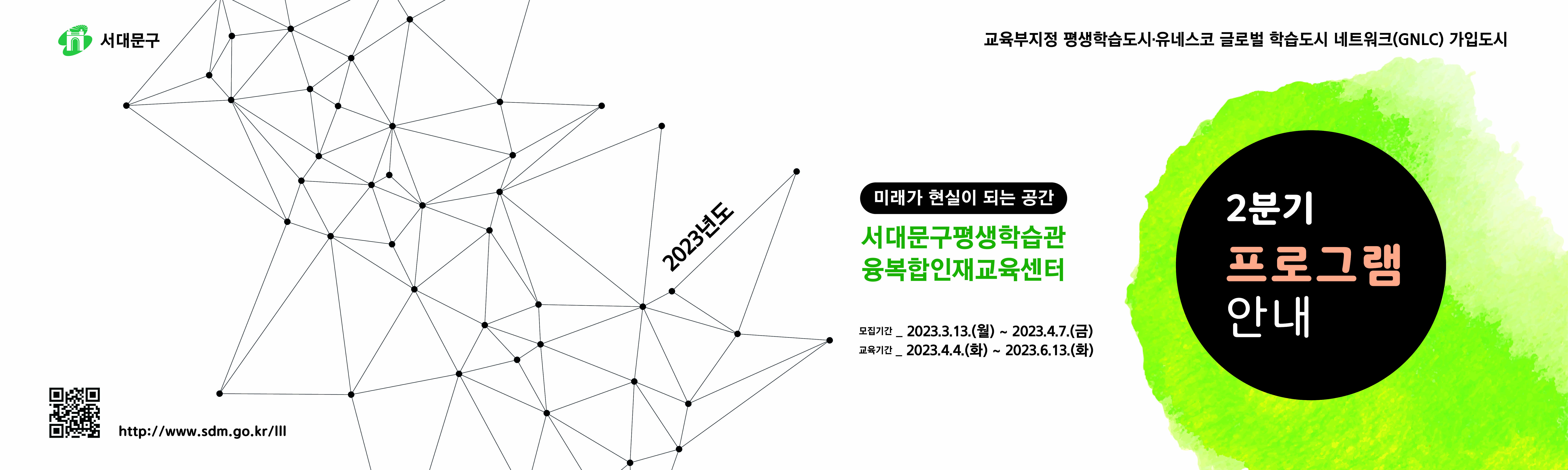 문구배232붣기죿배1.jpg