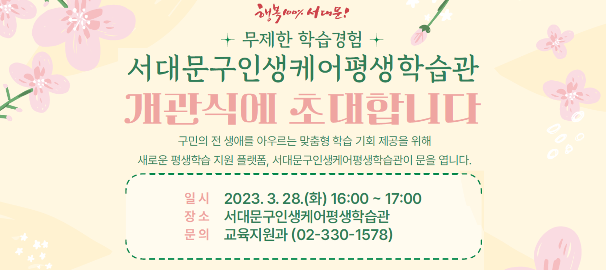갣괣 .png