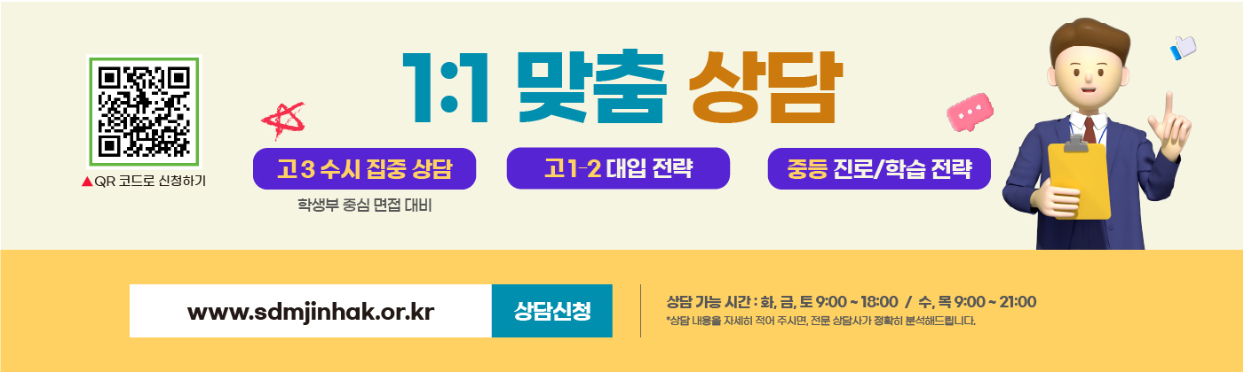 룿룿춤죿 배룿_묣 _02.jpg