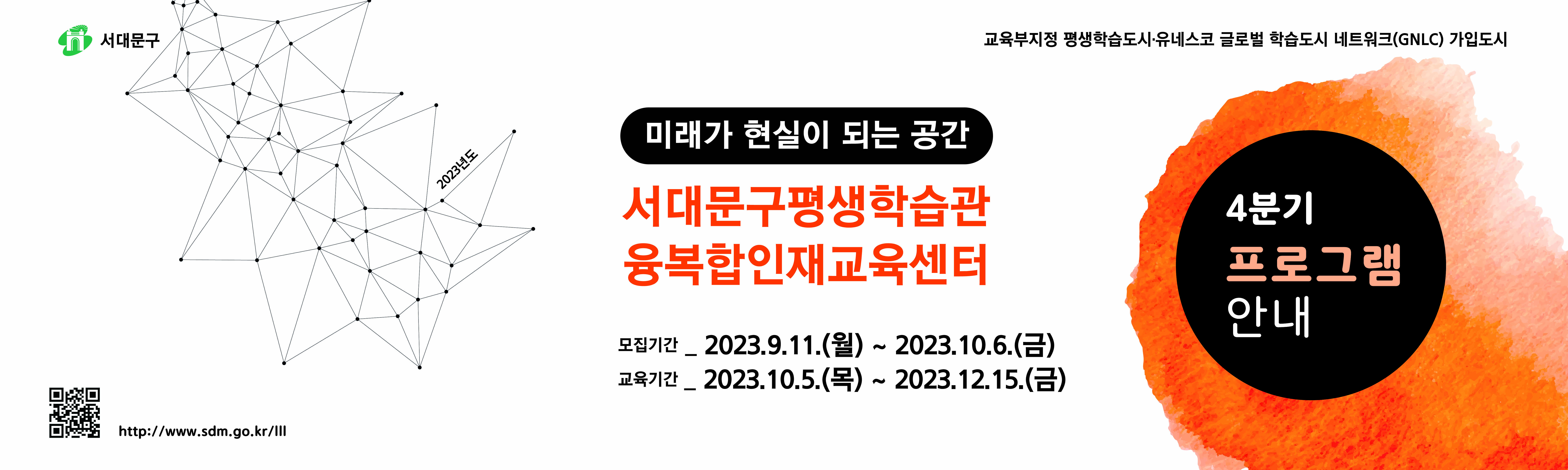 문구배234붣기죿배1.jpg