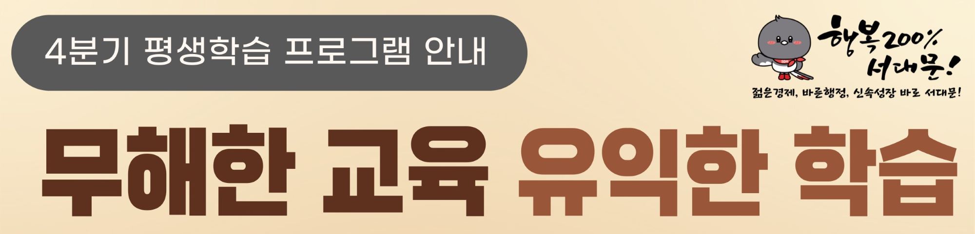 4붣긣 롣그룿()1.jpg