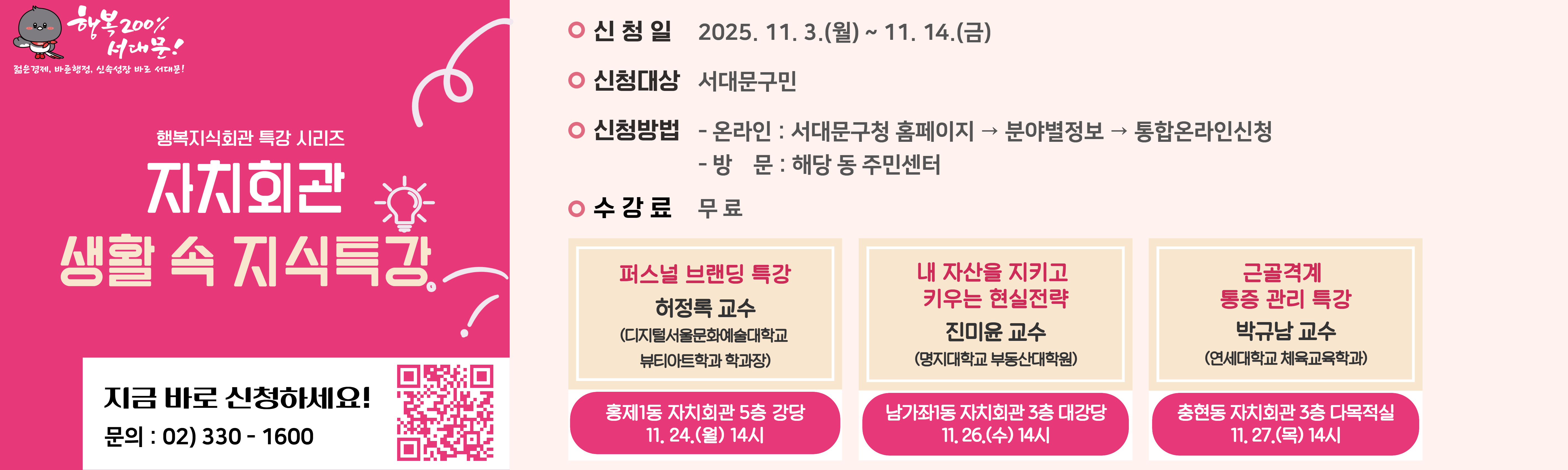 (칣괣 문ꣿ좣).jpg