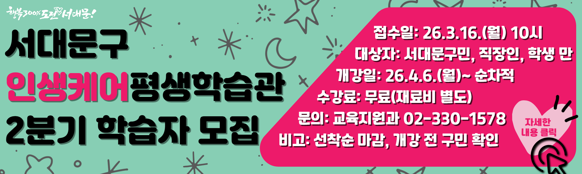 ����목죿�� �����������주���죿��__복죿�본 (3)-001.png