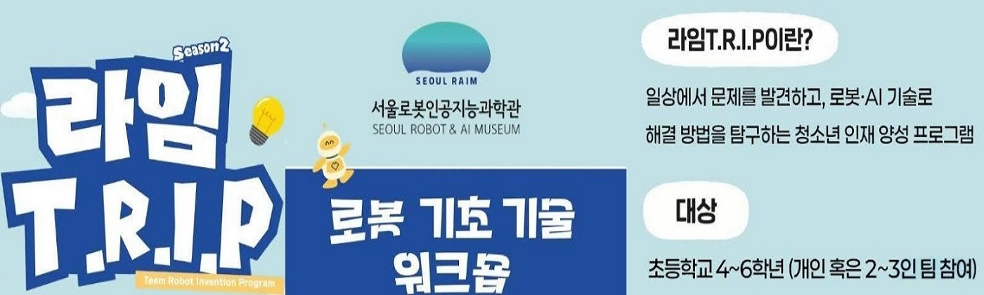�������린���� 2026-04-27 144914.jpg