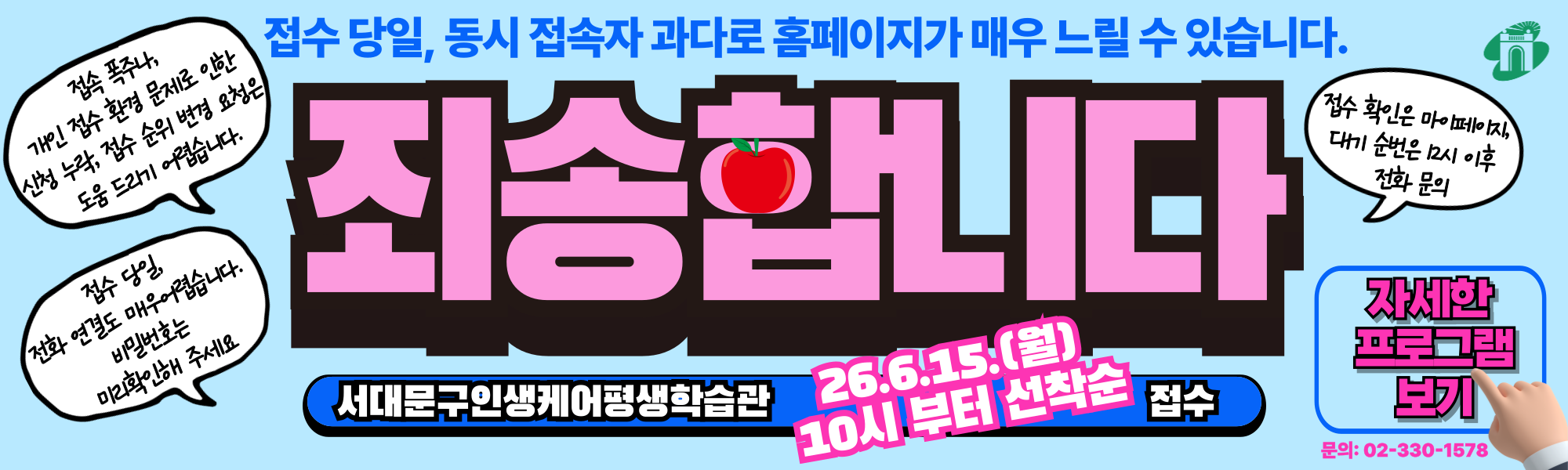 ����목죿��-�����������주���죿��__복죿�본-_5_-001.png
