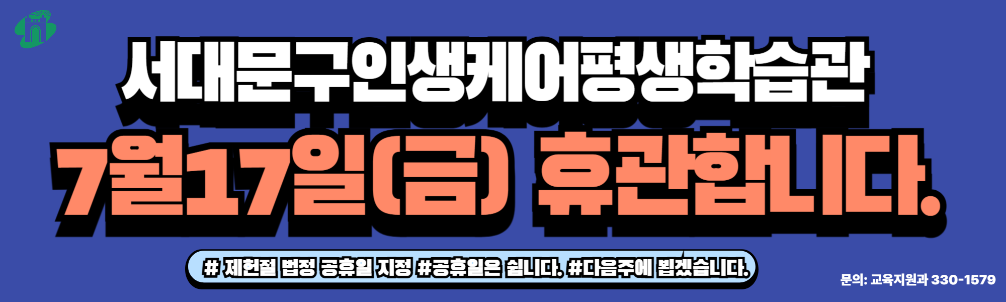 ����목죿�� �����������주���죿��__복죿�본 (6)-001.png