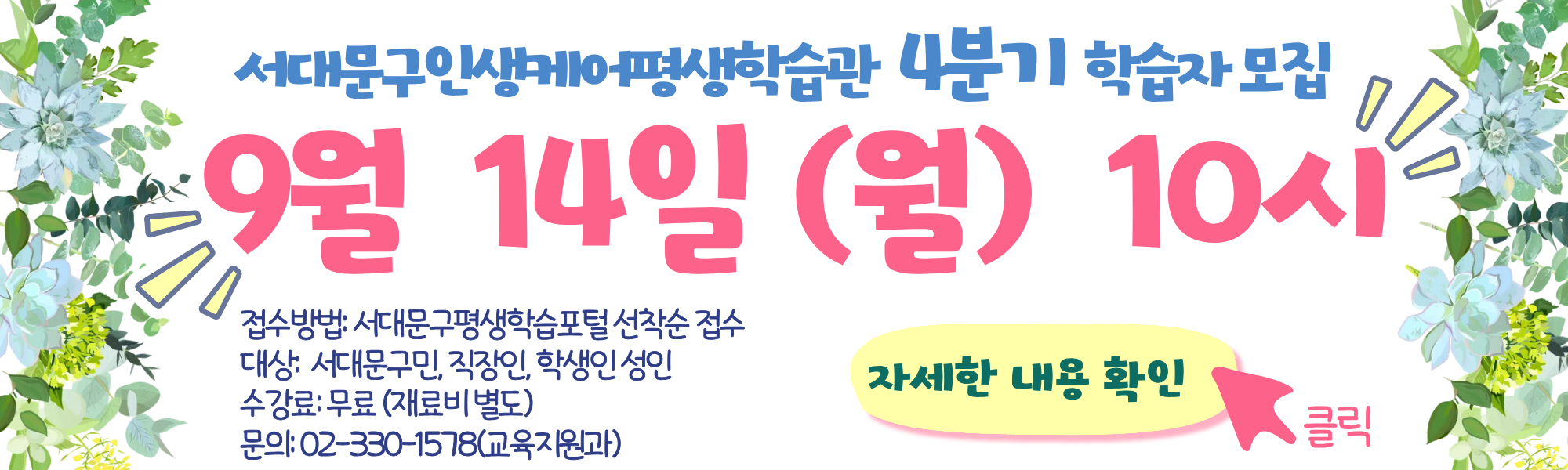 배룿��.png