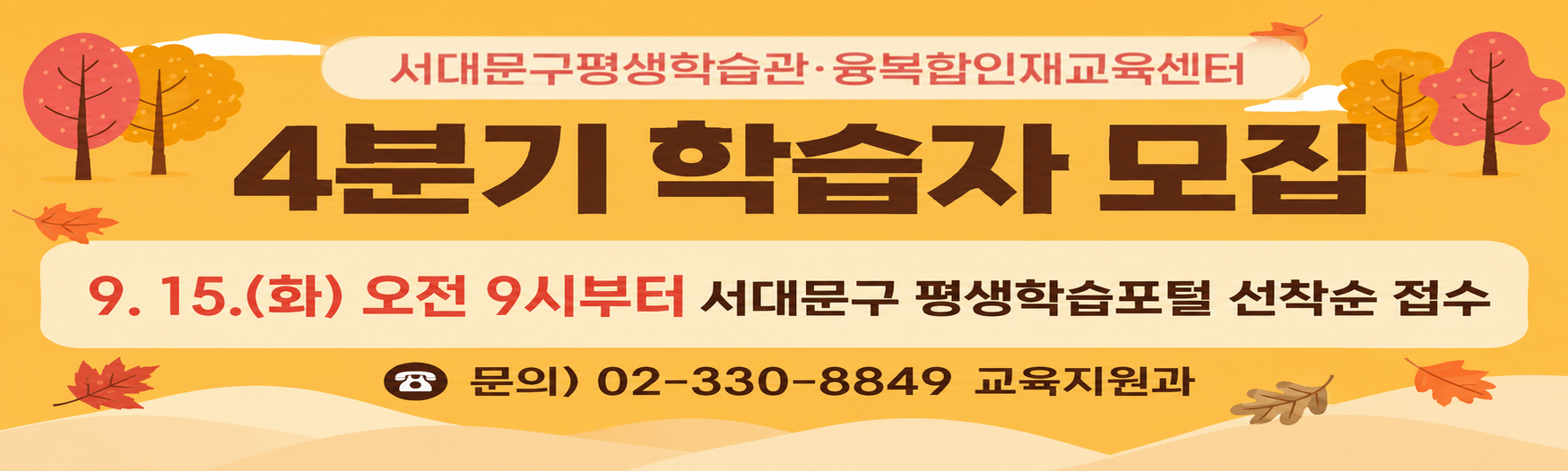 2. �����������죿(4붣�긣�).png