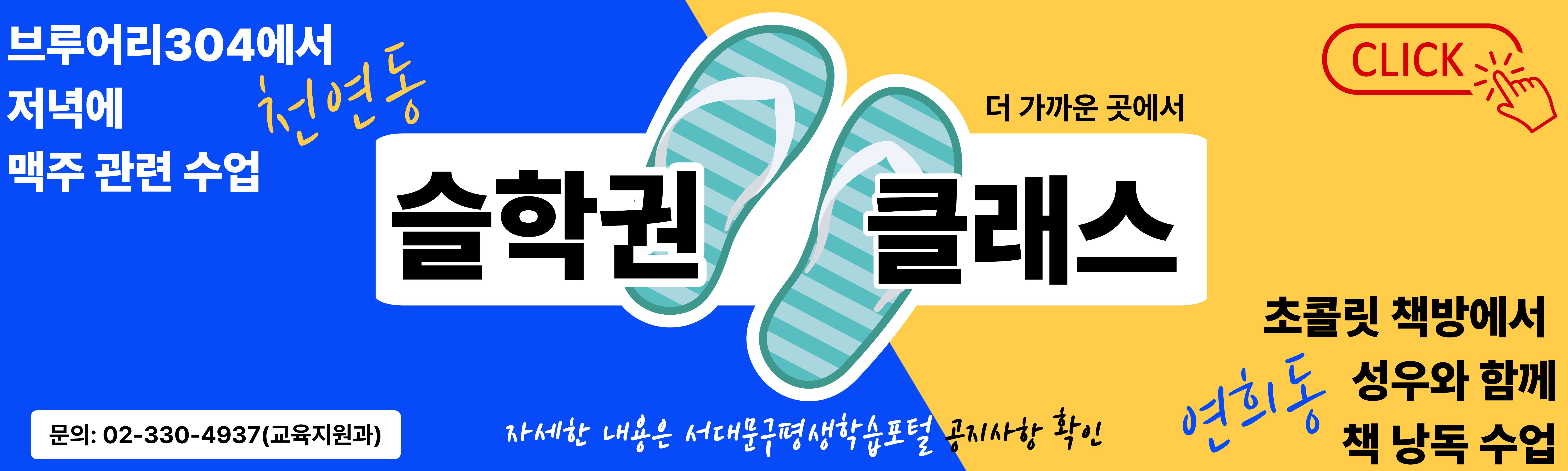 ����목죿�� �����������주���죿��. (1).jpg