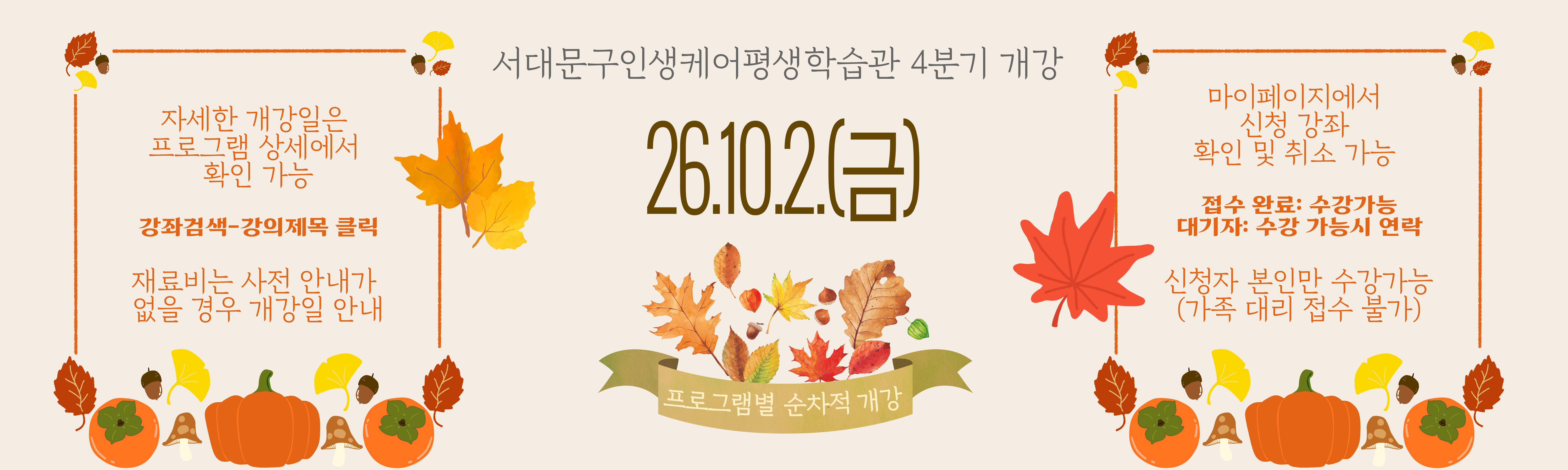 ����목죿�� �����������주���죿��.- 복죿�본.jpg