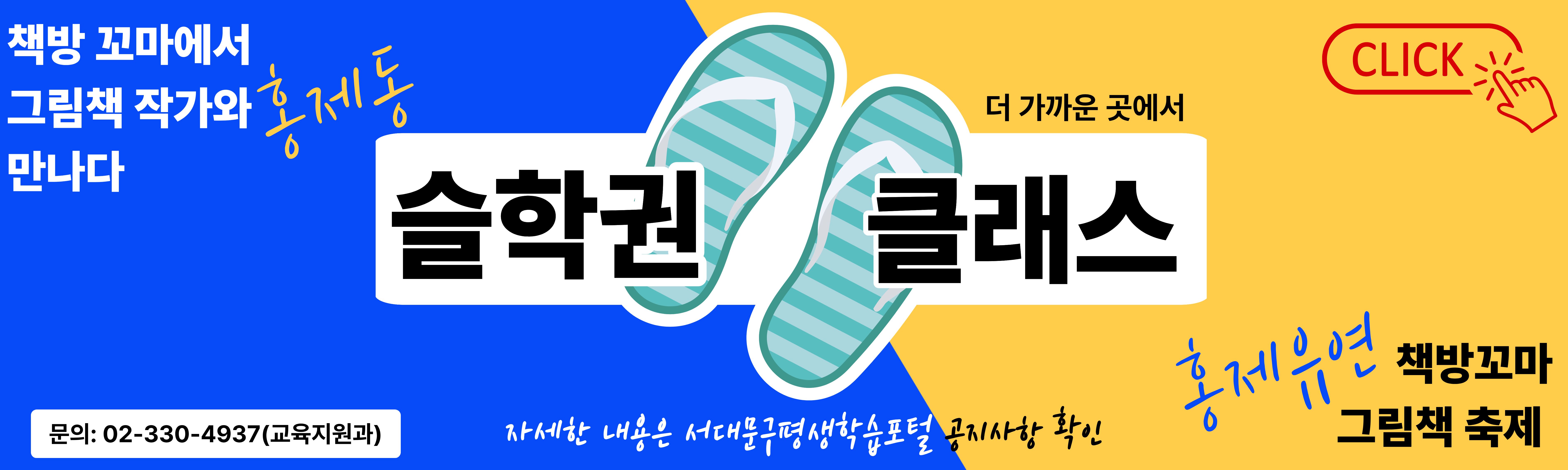 ����목죿�� �����������주���죿��.- 복죿�본.jpg