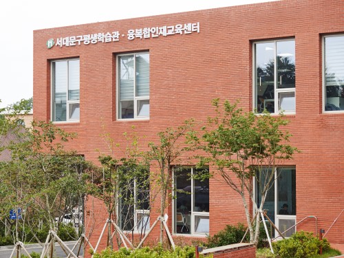 서대문구 평생학습관 융복합인재교육센터 강사사진