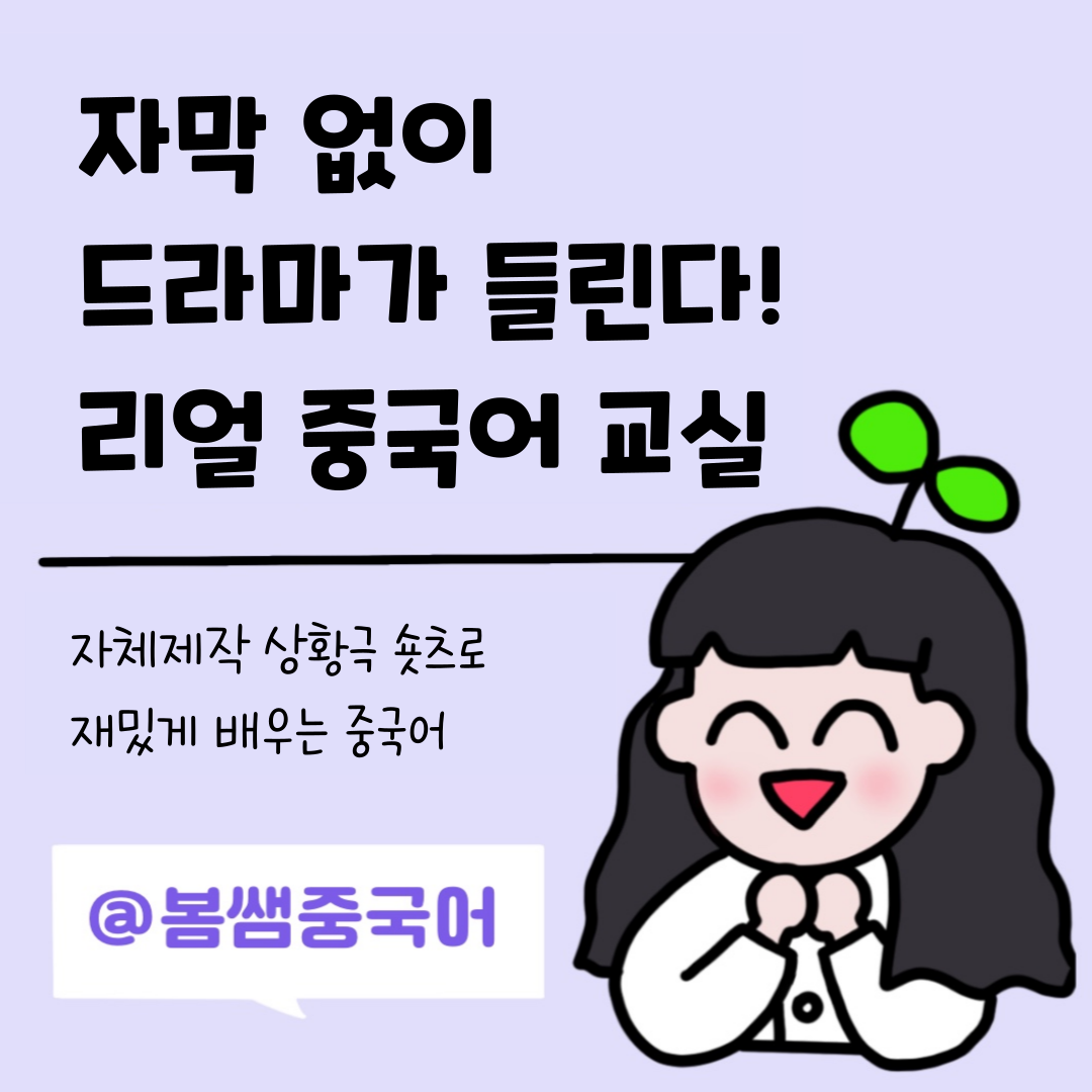 [2026-1б ̷н]ڸ 󸶰 鸰!  ߱  