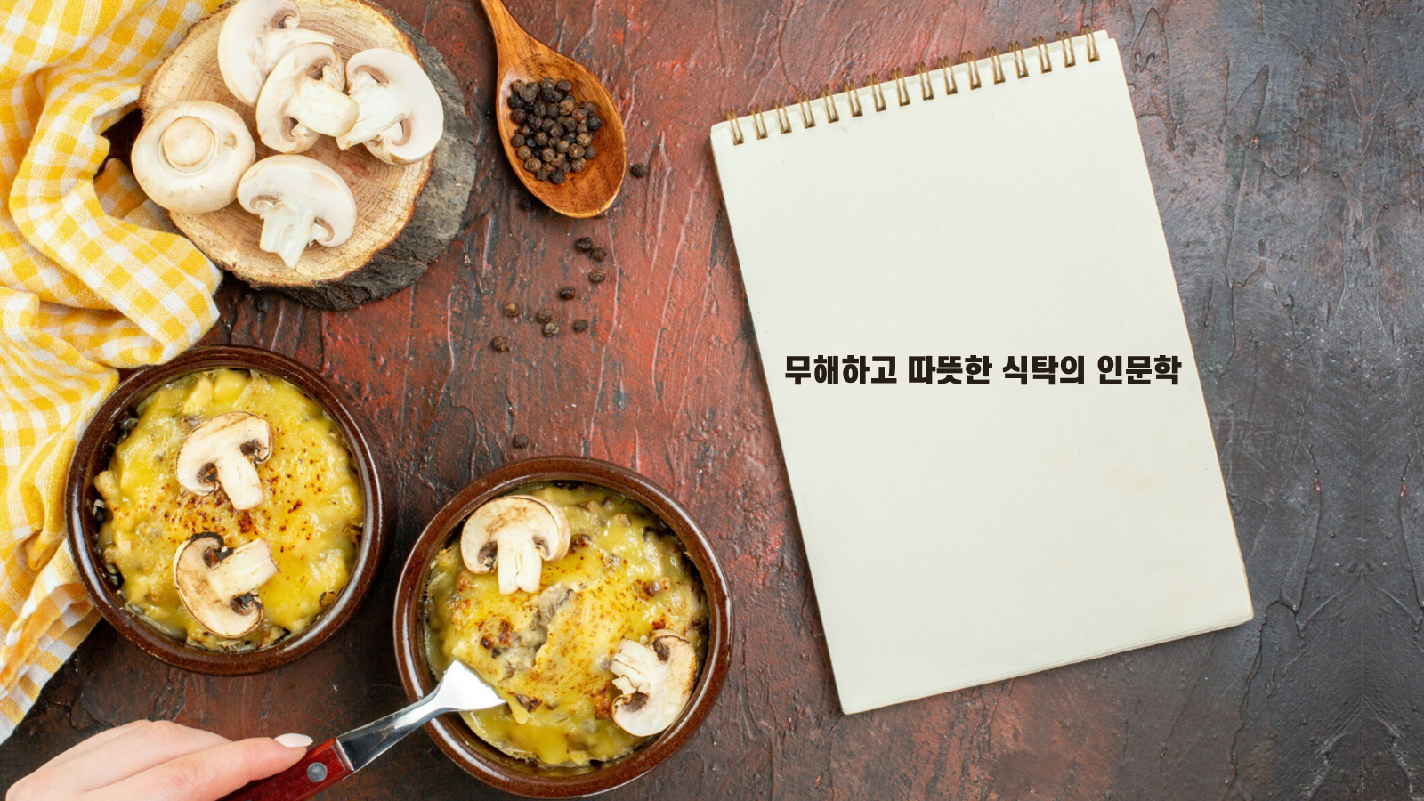 [2026-1б ̷н]ϰ  Ź ι 