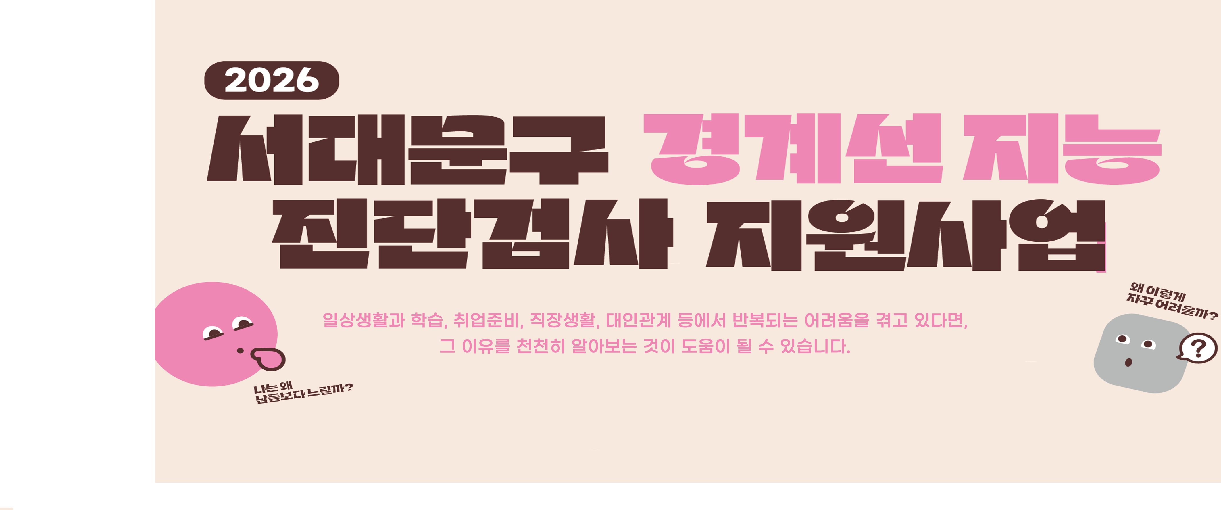 ���빮�� ��輱 ���� ���ܰ˻� ���� ���α׷� ����