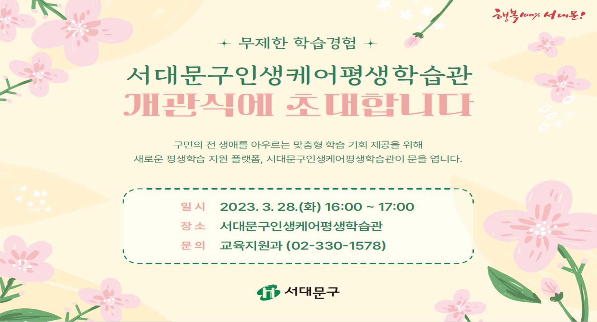 죿.png