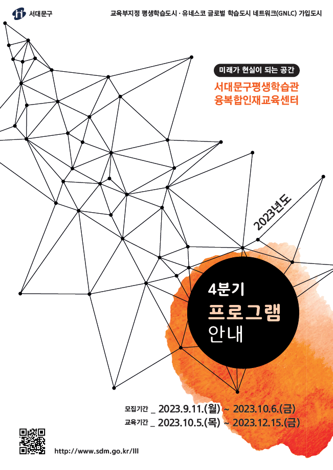 멣 캡죿 4붣긣 롣그룿 죿.png