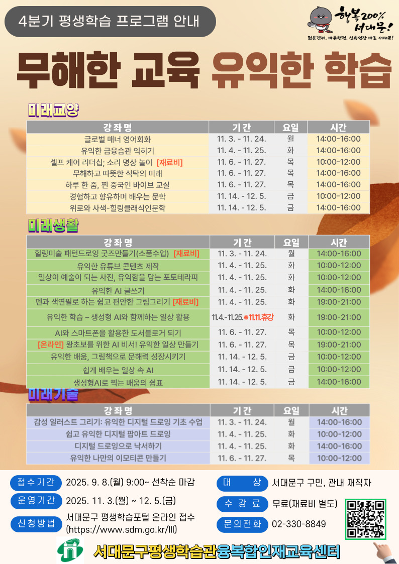 4붣긣(죿).jpg