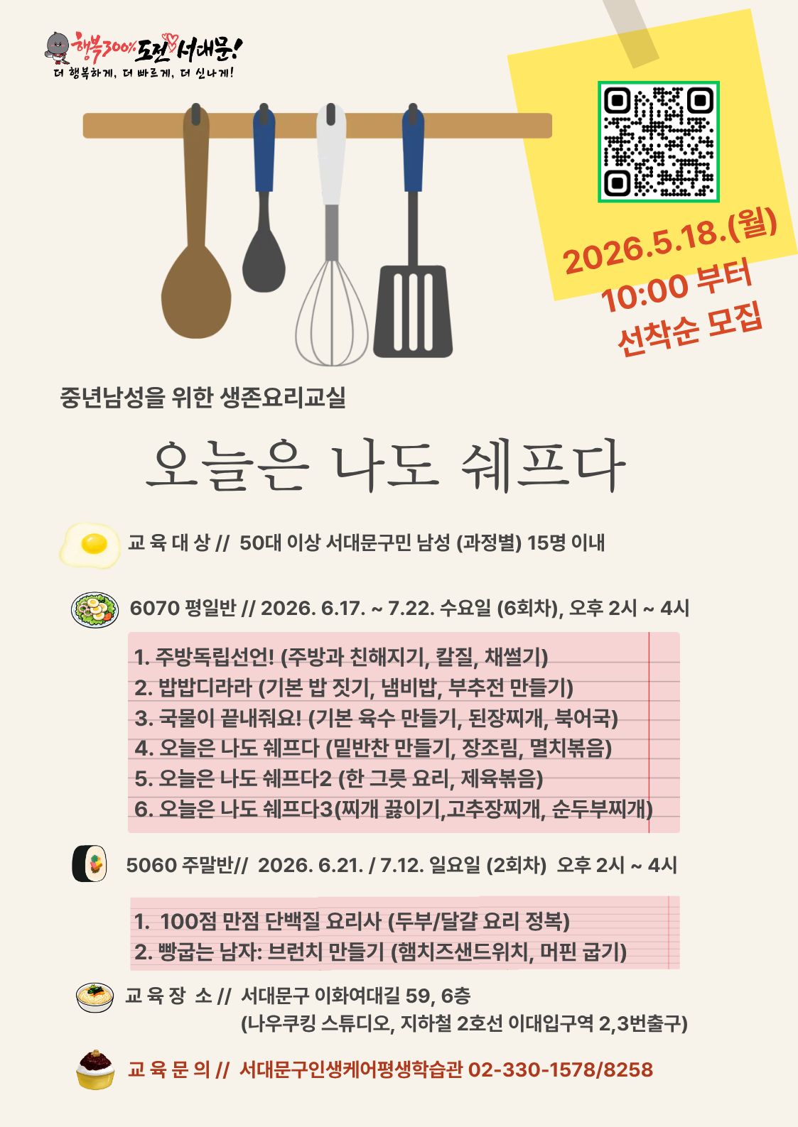 �������� 쵣�좣�.jpg