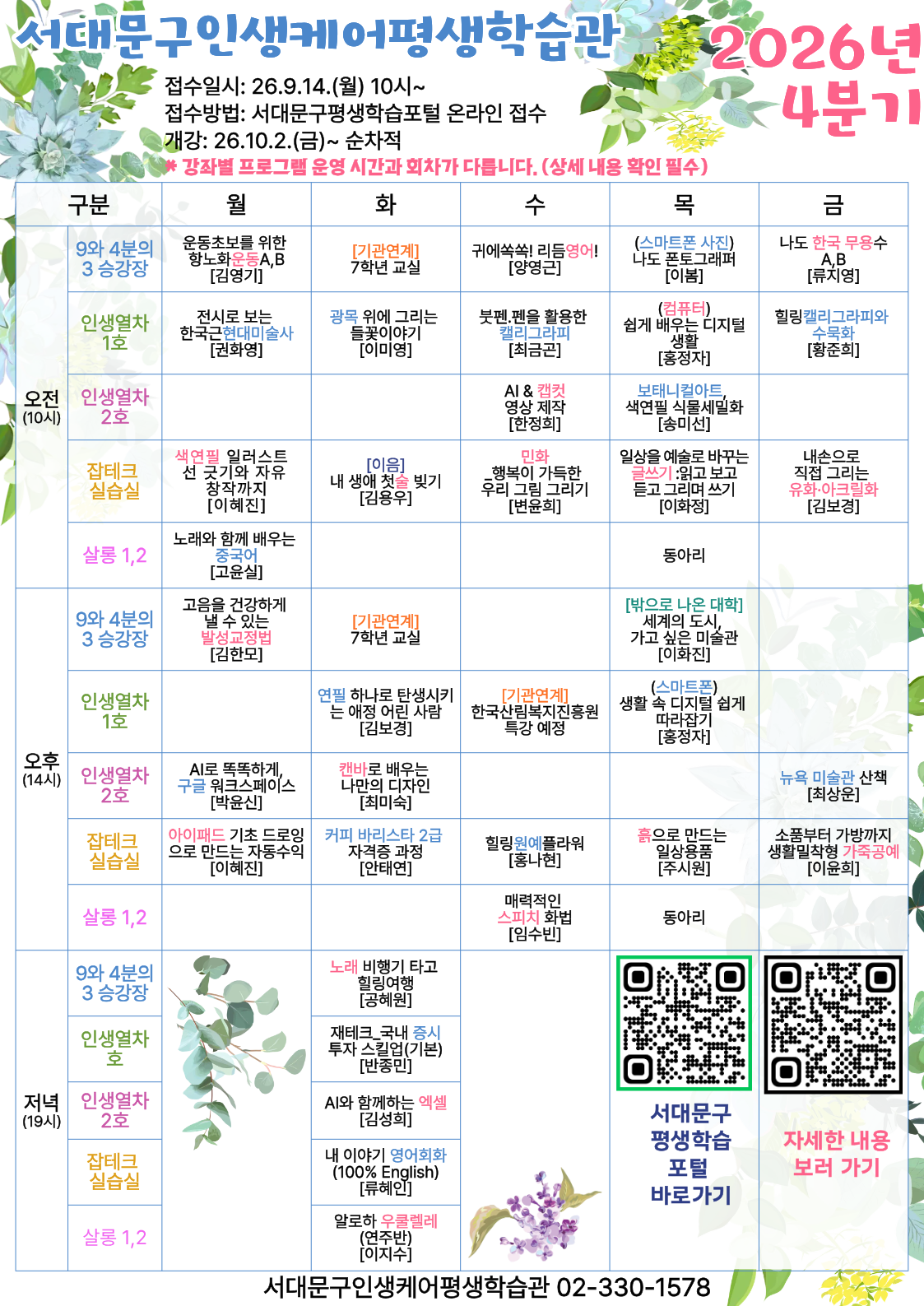 ����갣�����.png