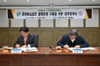 빮-߰迹б ȭ °    2