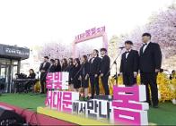 2024 빮  - 2 1