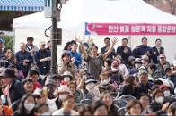 2024 빮  - 2 4