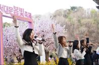 2024 빮  - 2 17