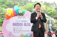 15ȸ 빮  1