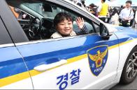 15ȸ 빮  34