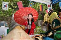 15ȸ 빮  48