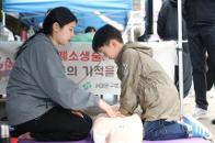 15ȸ 빮  52