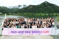 빮 кθ ູƮ ũ 29