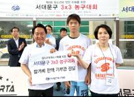 빮 ûҳ 3x3 󱸴ȸ  α ޽ 7
